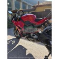 Carbonvani - Ducati Panigale / Streetfighter V4 Carbon Fiber Lower Side Fairing Set (2025+) Carbonvani - Ducati Panigale / Streetfighter V4 Carbon Fiber Lower Side Fairing Set (2025+)